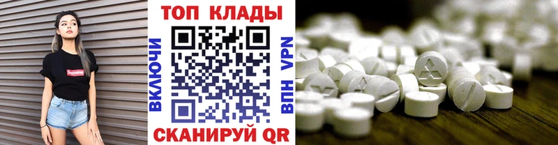 Наркошоп Дюртюли Cocaine Меф мяу мяу СОЛЬ Конопля