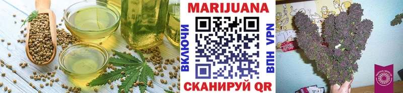 купить   Дюртюли  Canna-Cookies марихуана 