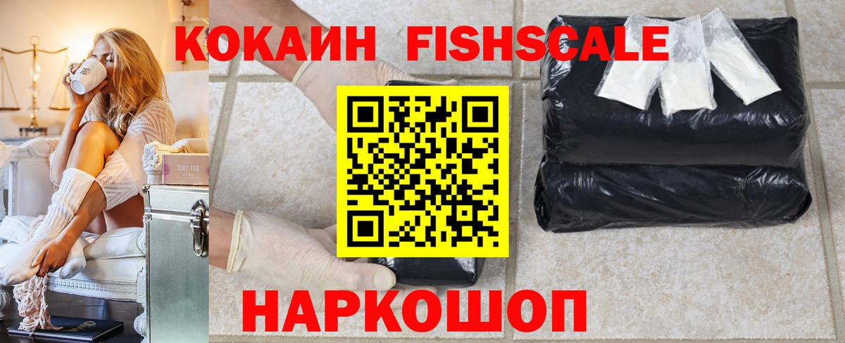 Бутират Дюртюли