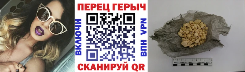 Героин хмурый  хочу   Дюртюли 