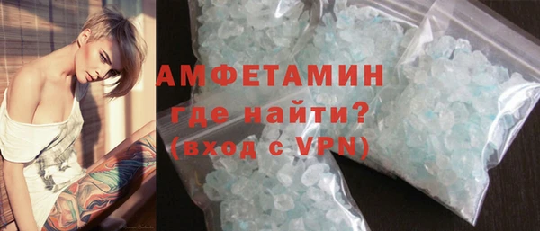 кокаин Гусиноозёрск