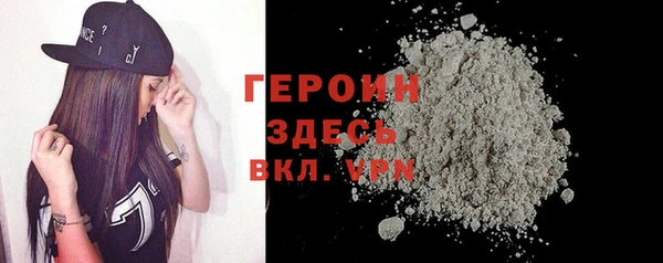 СК Горнозаводск