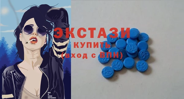 кокаин Гусиноозёрск