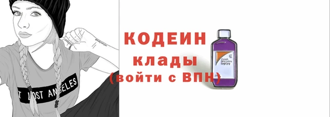 МДМА Гусев