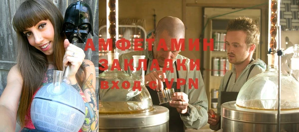 кокаин Гусиноозёрск