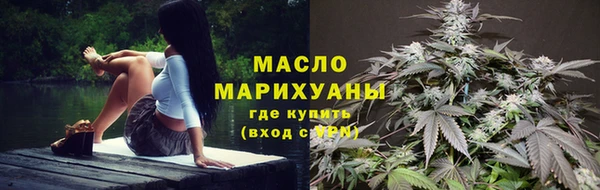 экстази Гусь-Хрустальный