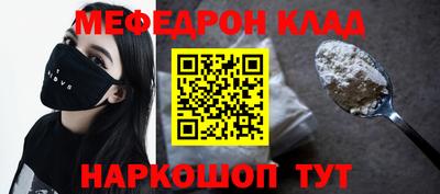 марихуана Балахна