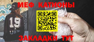 ПСИЛОЦИБИНОВЫЕ ГРИБЫ Бузулук