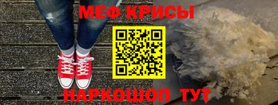 ПСИЛОЦИБИНОВЫЕ ГРИБЫ Бузулук
