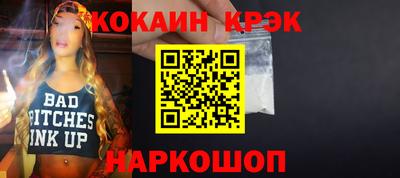 амфетамин Балашиха