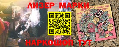 амфетамин Балашиха