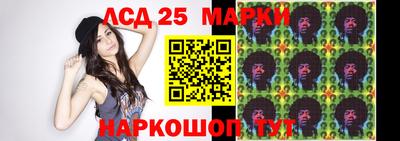 кристаллы Бугуруслан