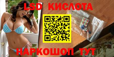 амфетамин Балашиха