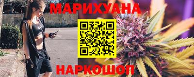 амфетамин Балашиха