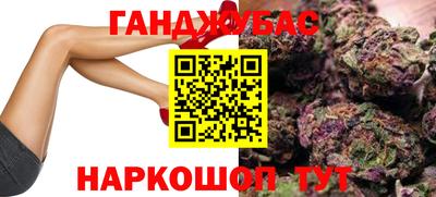 кристаллы Бугуруслан