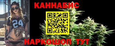 амфетамин Балашиха