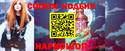 ПСИЛОЦИБИНОВЫЕ ГРИБЫ Бузулук
