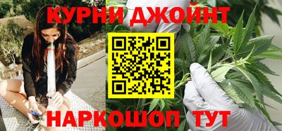 амфетамин Балашиха