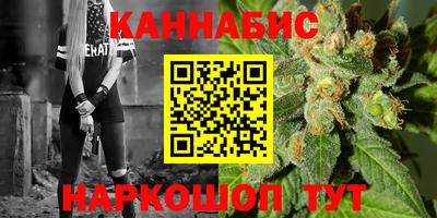 ПСИЛОЦИБИНОВЫЕ ГРИБЫ Бузулук