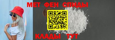 ПСИЛОЦИБИНОВЫЕ ГРИБЫ Бузулук