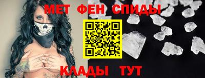 герыч Будённовск