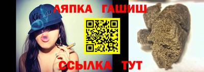 амфетамин Балашиха