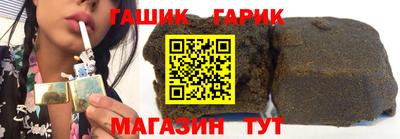 ПСИЛОЦИБИНОВЫЕ ГРИБЫ Бузулук