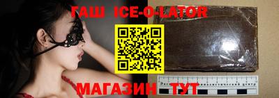 марихуана Балахна