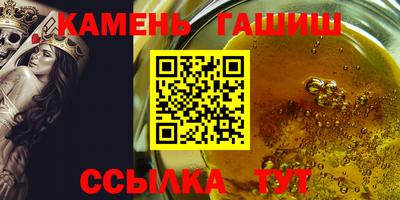 ПСИЛОЦИБИНОВЫЕ ГРИБЫ Бузулук