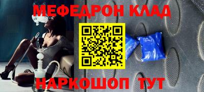 шишки Балаково