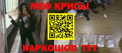 ПСИЛОЦИБИНОВЫЕ ГРИБЫ Бузулук