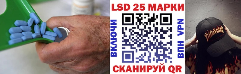 mega вход Дюртюли ЛСД экстази кислота где купить наркоту