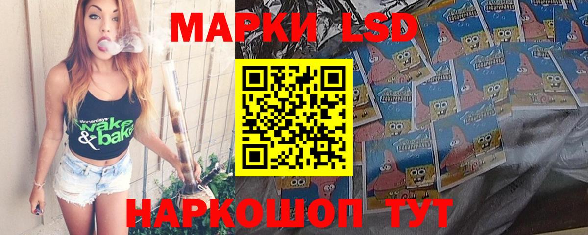 Дюртюли  ЛСД экстази  Лсд 25 экстази кислота  Вход с VPN  ЛСД экстази ecstasy 