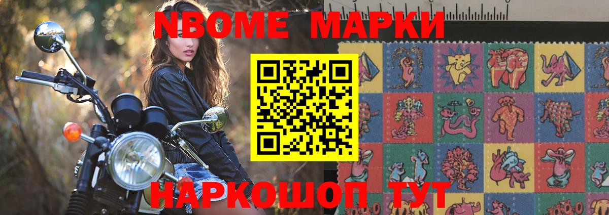 LSD-25 экстази кислота Дюртюли