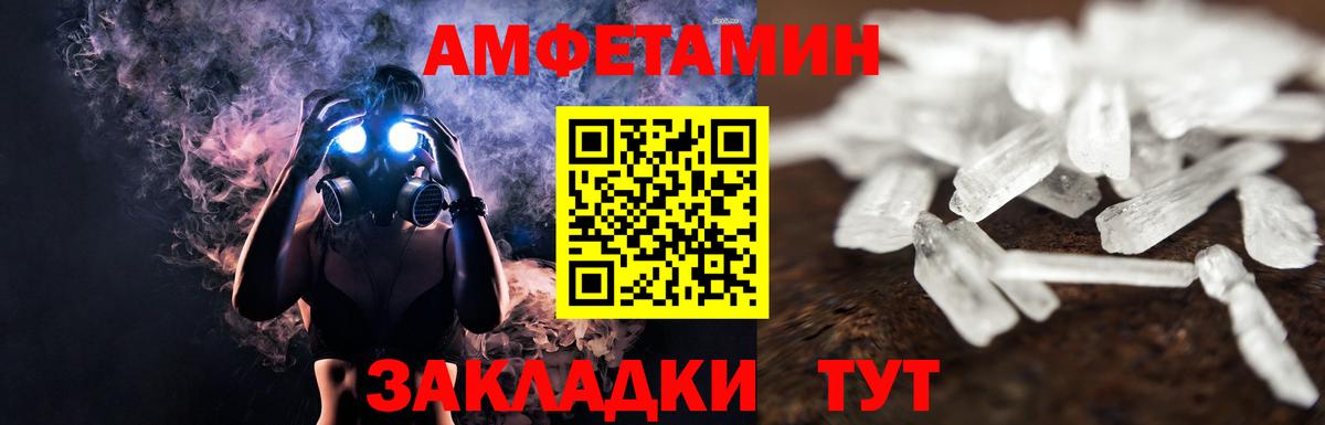 Метамфетамин кристалл Дюртюли
