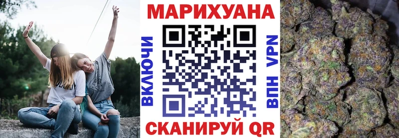 Канабис SATIVA & INDICA  blacksprut tor  Дюртюли 